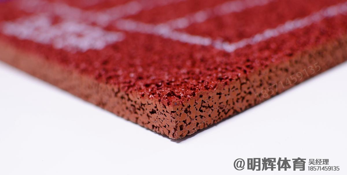 普兰epdm塑胶跑道一平方多少钱